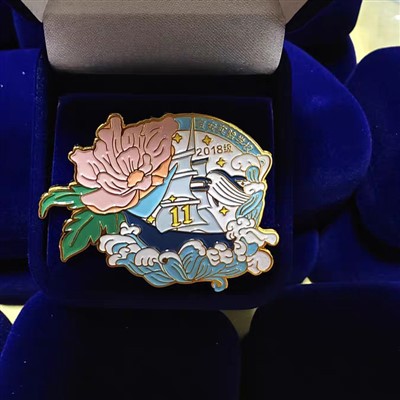 شارة زخرفية